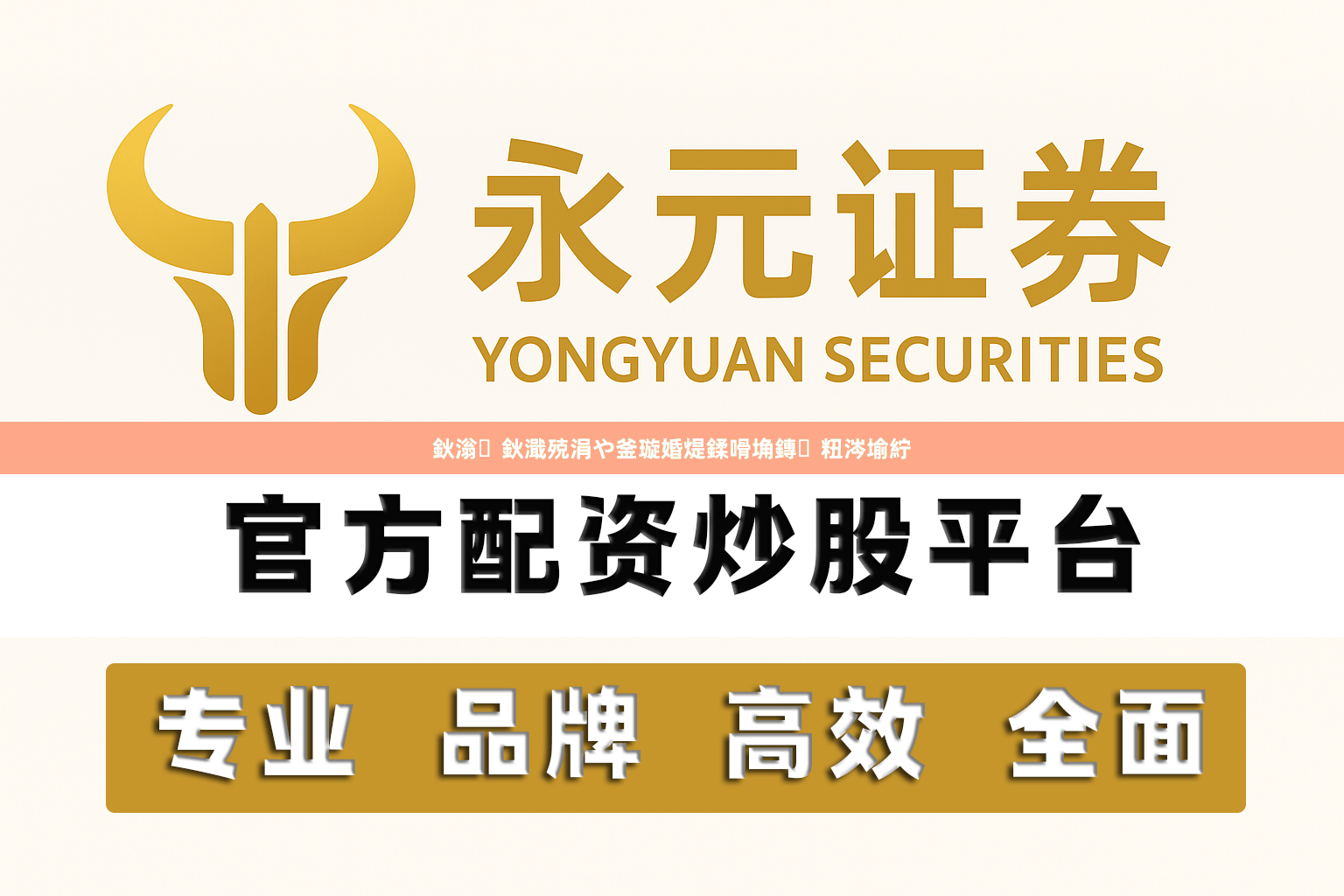 鈥滃鈥濈殑涓や釜璇婚煶鍒嗗埆鏄粈涔堬紵